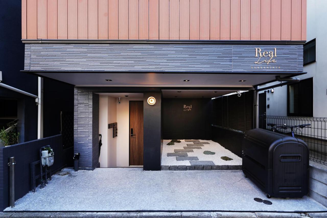 Appartamento Real Life Sangenjaya Tokyo Esterno foto